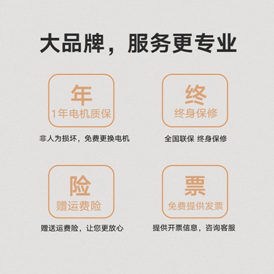 工廠掃地哪個牌子好？首選揚子工業(yè)！